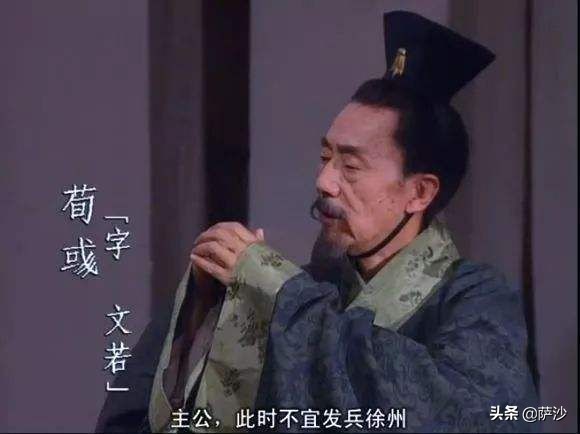 三国最大喷子,三国第一喷子祢衡有才华吗