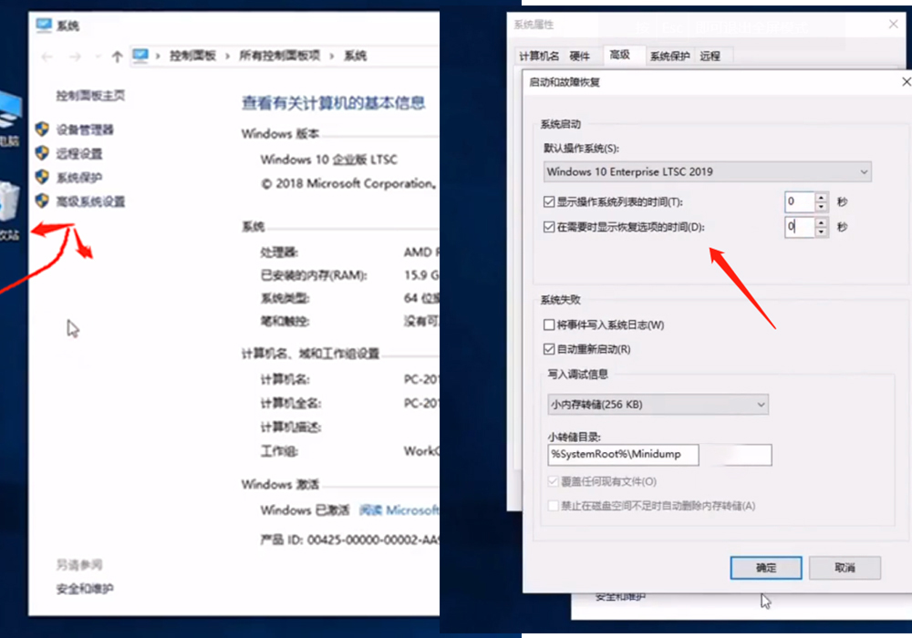 电脑小技巧一招教你解决,电脑经常出现问题怎么处理