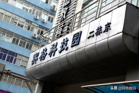 华强北airpodspro耳机和正品对比,揭秘华强北airpods