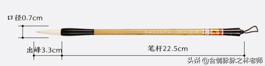 毛笔怎么挑选笔杆,开学怎么选钢笔