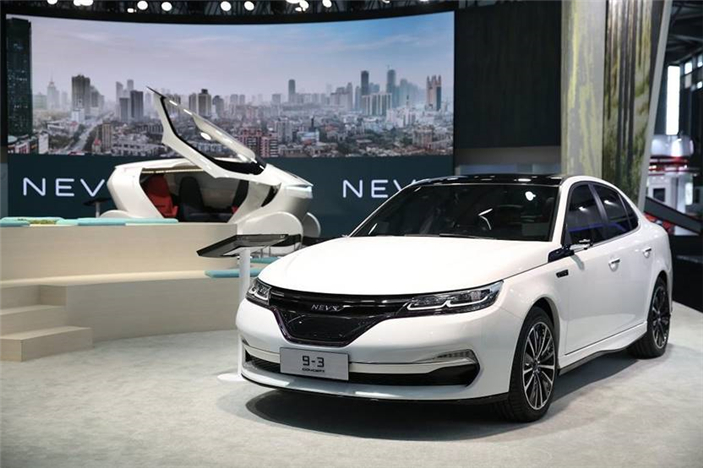 不造新能源的房地产不是好“保健公司”