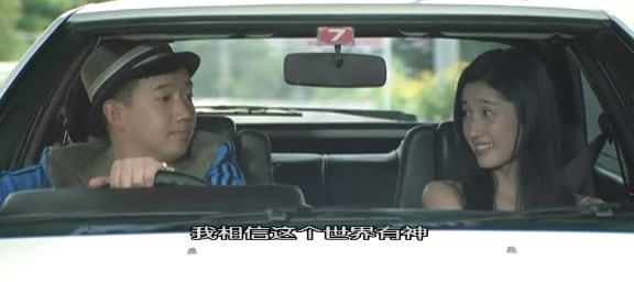 女演员田中千绘简历,女演员田中千绘图片