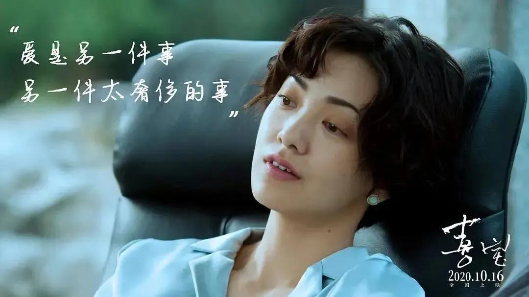 喜宝被男友抛弃,喜宝最后为什么退学