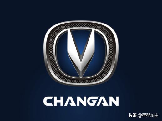 长安汽车质量实测,长安汽车最新视频解析