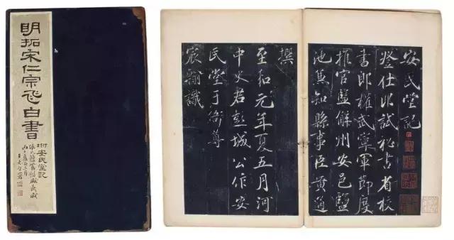 述说杭州的故事,述说事物客观规律的书籍