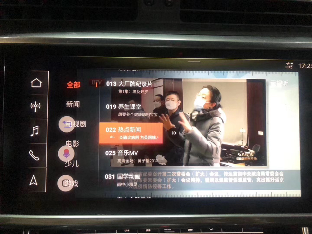 新款奥迪原车屏进不去,奥迪最新款仪表能显示carplay