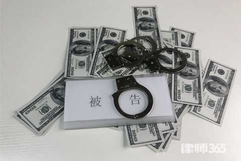 刑事案件中的立案是什么意思,刑事结案是什么意思