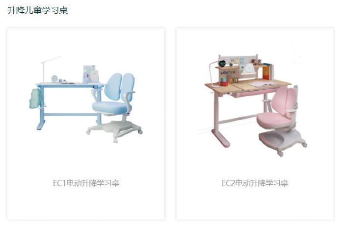 5万中国卖家已被封号，为何深圳卖家劫波不断，浙江卖家无恙？