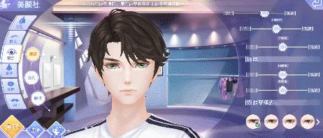 闪耀新舞台在哪里,闪耀新舞台炫舞