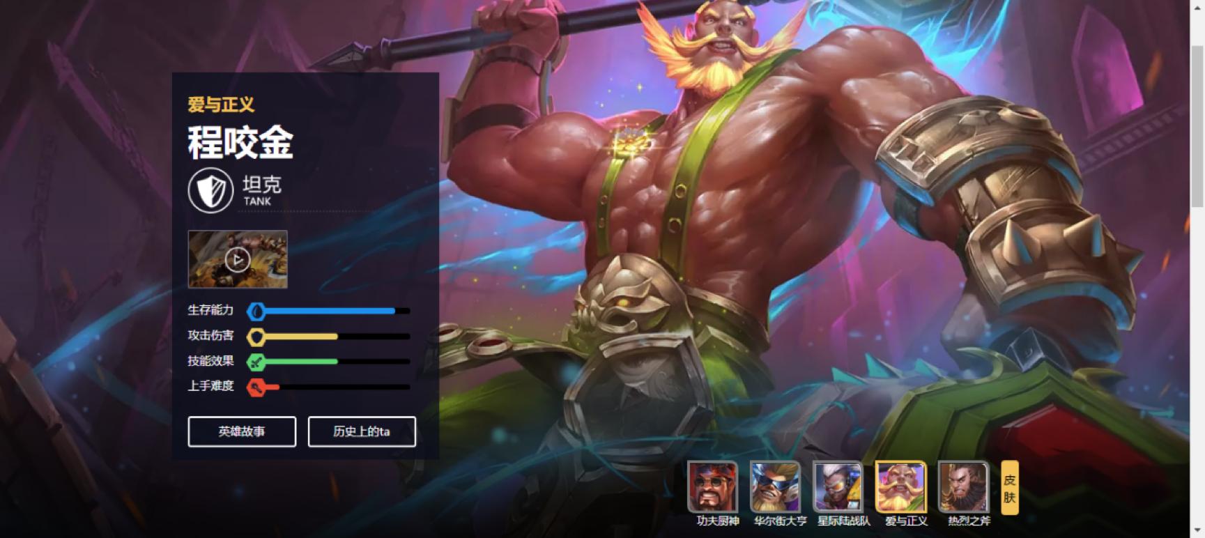 王者荣耀新赛季败方mvp不掉分,王者荣耀新赛季败方mvp加战力