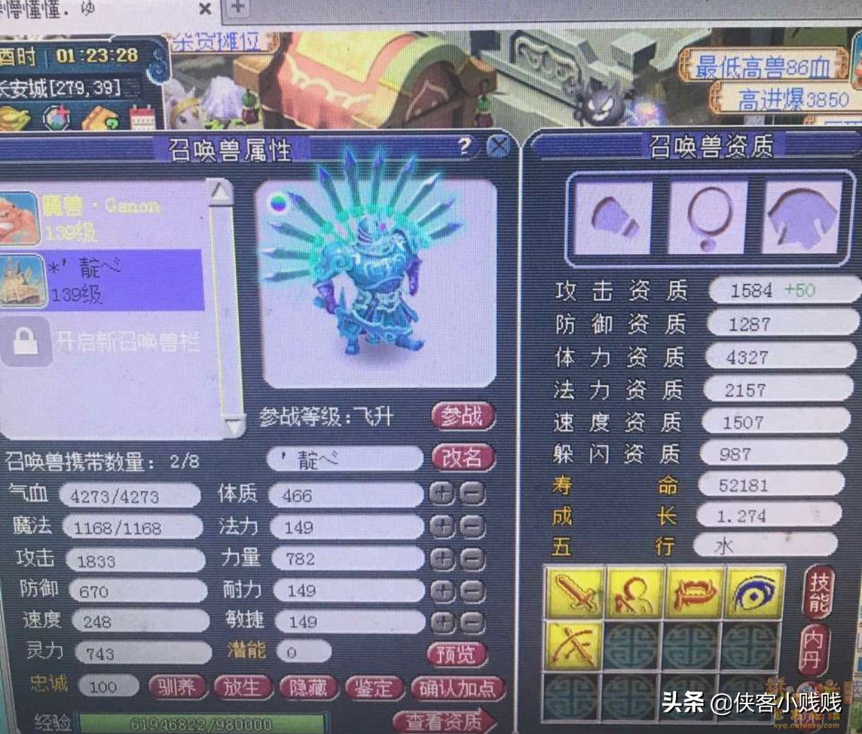 摆摊卖灵饰赚钱吗,摆摊用品捡漏