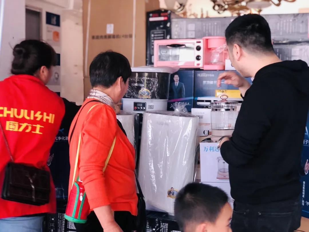 千亿蓝海市场将爆发,千亿蓝海风口