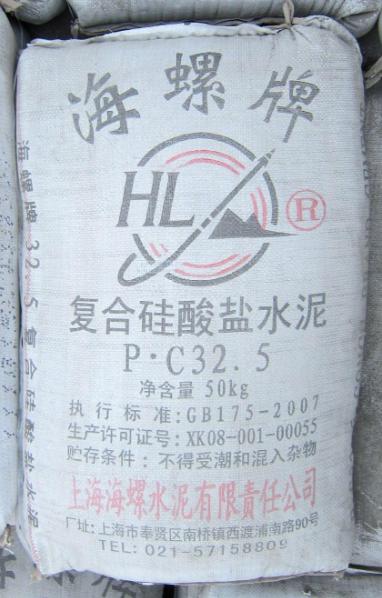 假水泥给业主带来的危害有多大？