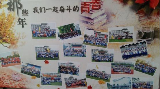 石室中学有什么好的,石室中学的缺点