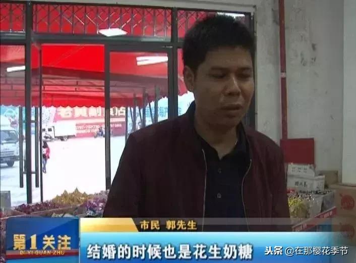 改革开放以来喜糖的变迁！你吃过怎样的喜糖呢？