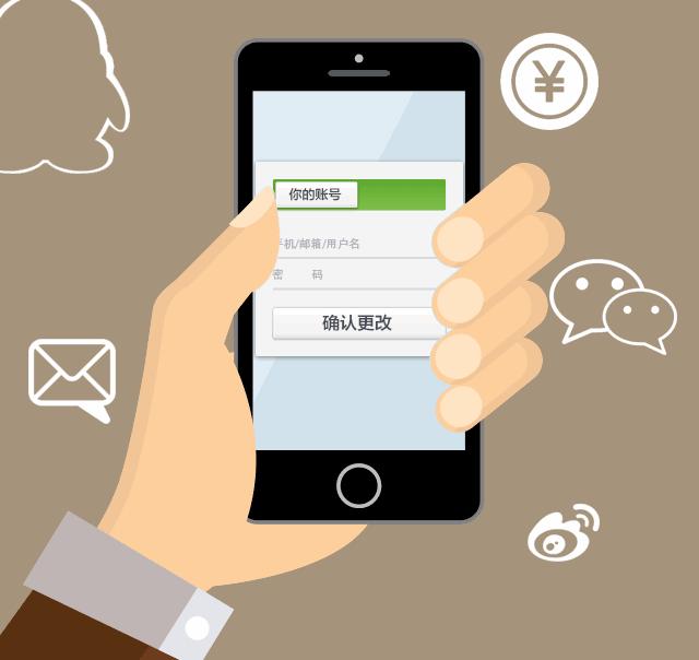 更换手机号前要做这7件事,赶紧收藏这几个电话避免被坑