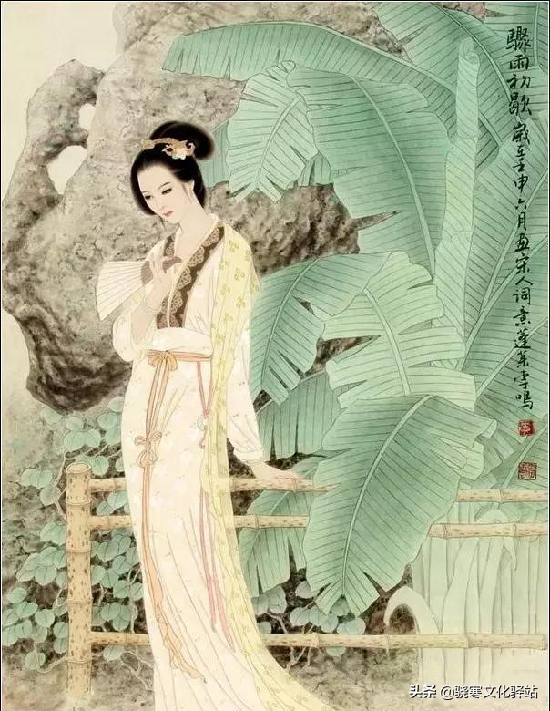 *楼青**撩妹大师柳永，作品醉人、殃城、害己，圈粉无数却半生无官