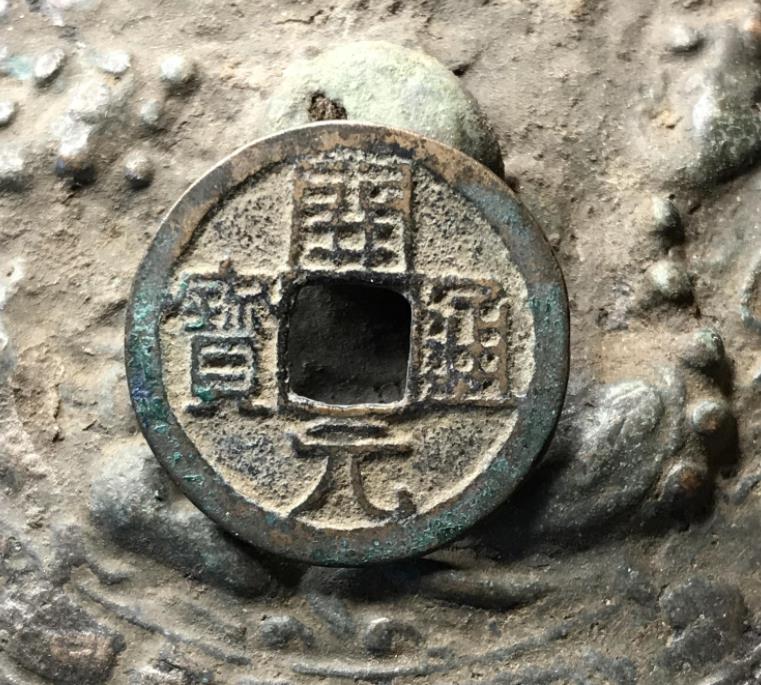 开元通宝是哪个朝代钱币,开元通宝是哪个时期的钱币