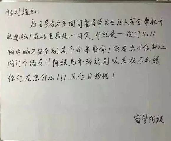 怎么样让电脑减少中毒,电脑中毒技巧