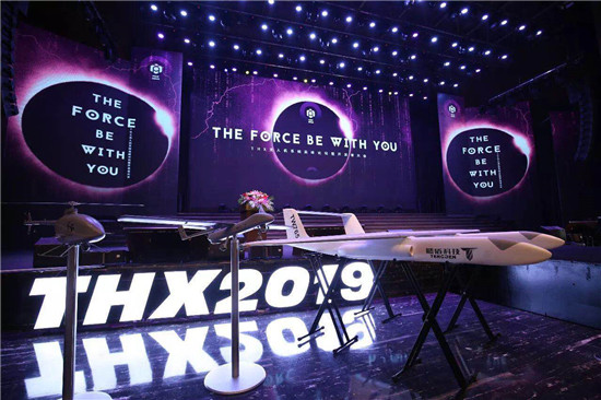 成都新经济开展情况,2023年成都市新经济示范企业