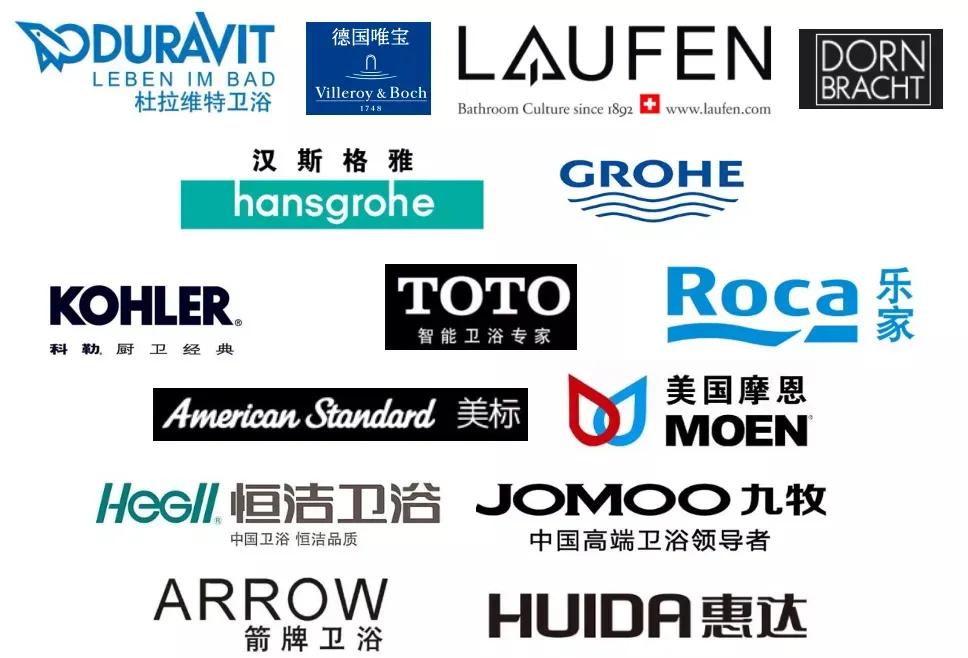 卫浴那些事儿视频,卫浴圈的那些事