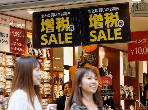 日本提高消费税的目的,日本消费税未来的增减