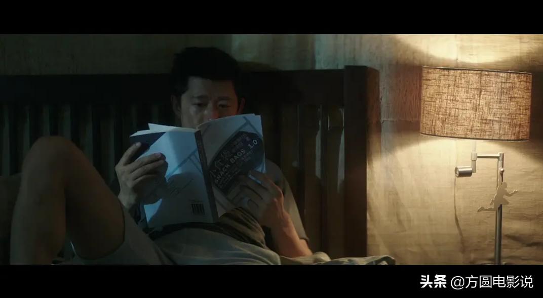 小伙意外获得超能力可以为所欲为,小伙意外获得吸引女生的超能力