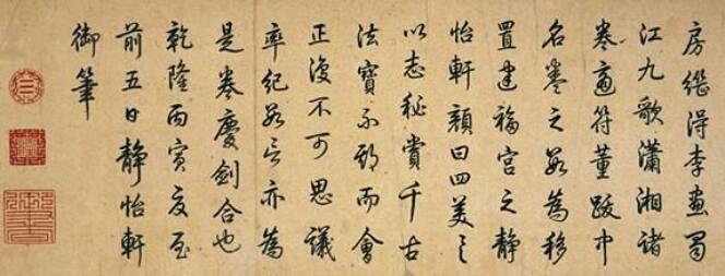 跟我一起揭开紫禁城的神秘面纱，360°重现皇家昔日辉煌