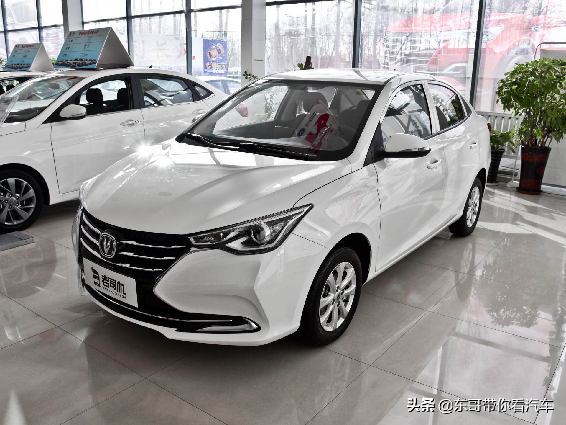 长安悦翔2019款用车体验,省油耐看的家庭代步车