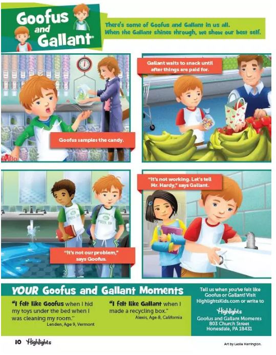 班主任推荐的书目,班主任方面的杂志推荐