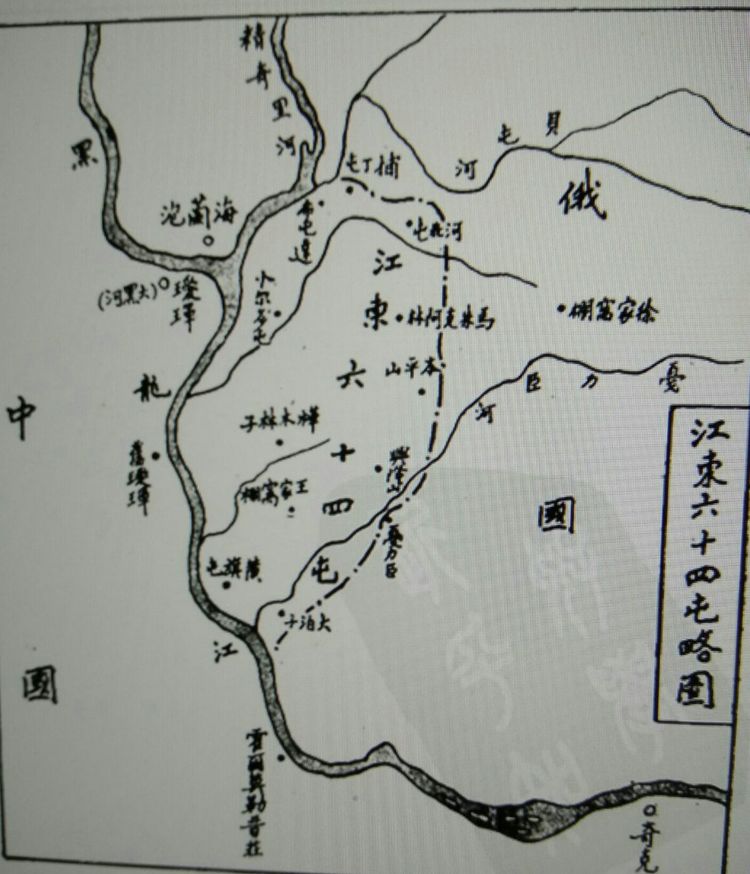 俄罗斯工作与生活,在俄罗斯工作的回忆