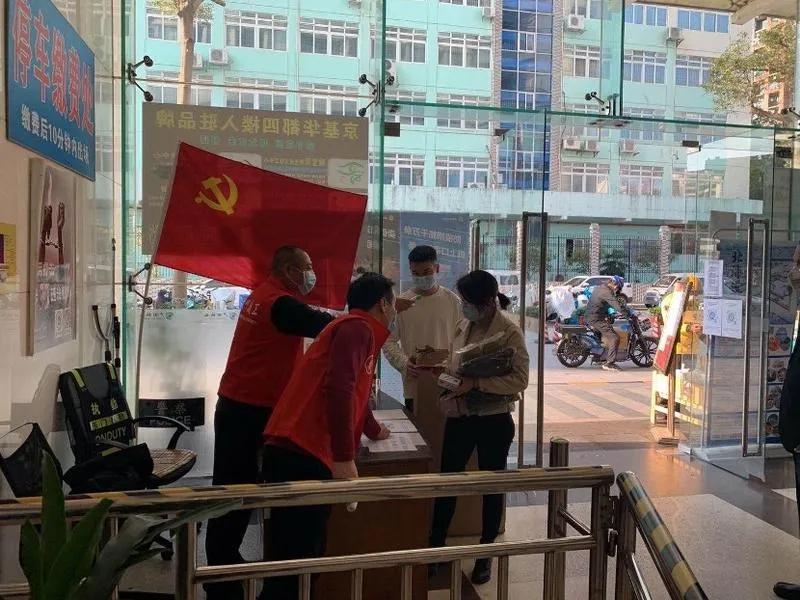 罗湖在行动|一批批蔬果物资急送!东门商圈“两新”*党**组织这样驰援湖北!