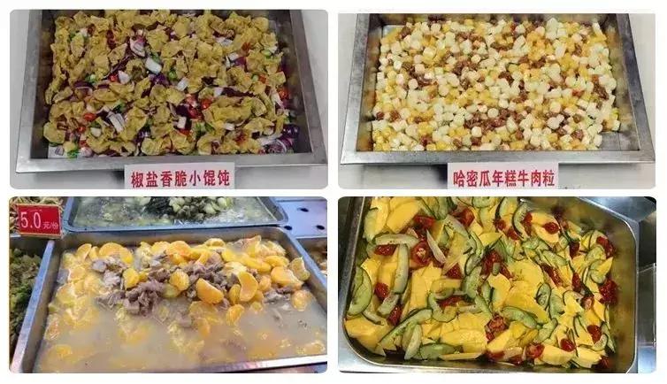 我们汉口学院的同学们是大花岭镇上“最孤独”的人