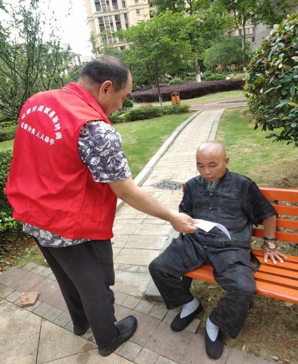 江西省南昌市西湖区桃花派出所,西湖社区开展禁毒知识宣传活动