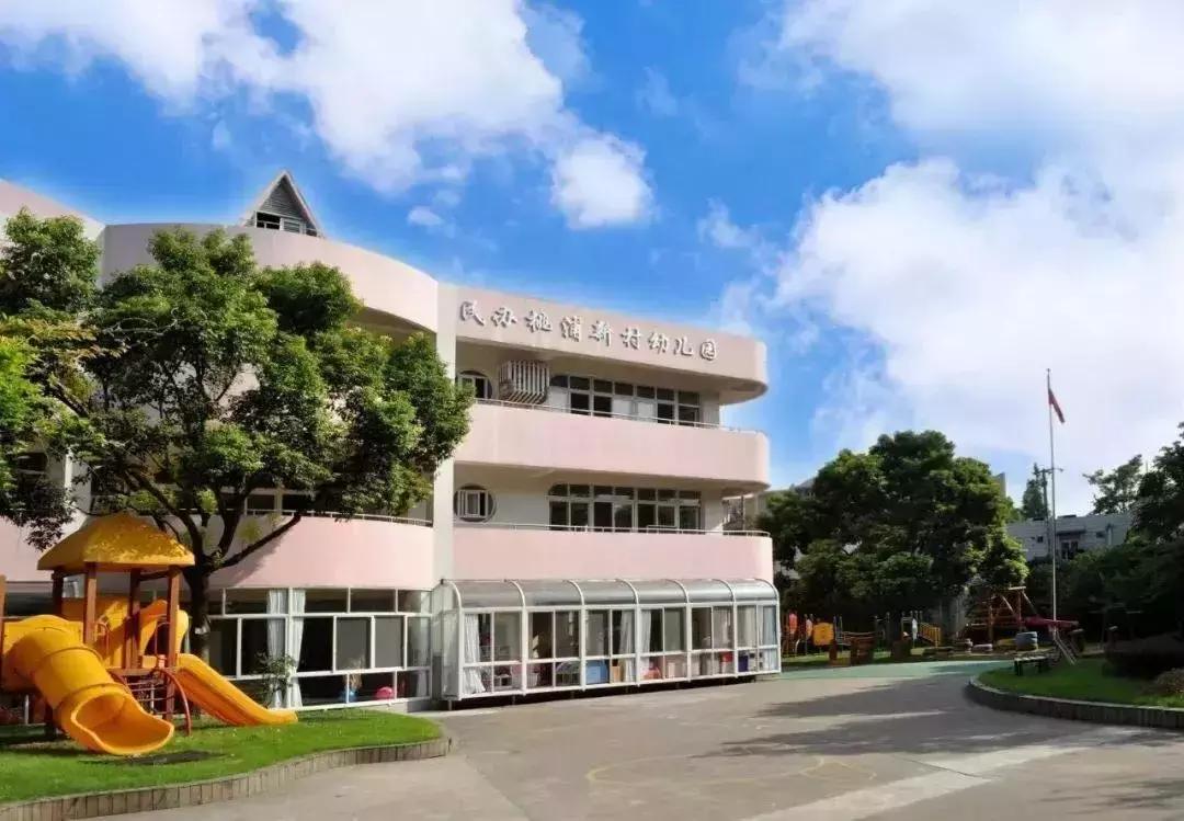 上海十大民办园,上海公办示范园有哪些