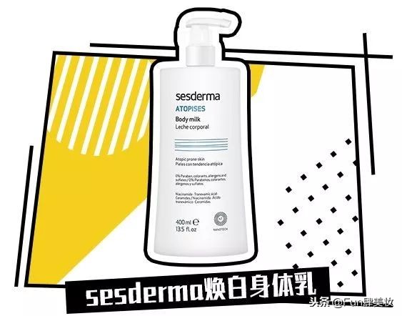 别瞎忙了!真正的好皮肤是这样养出来的!