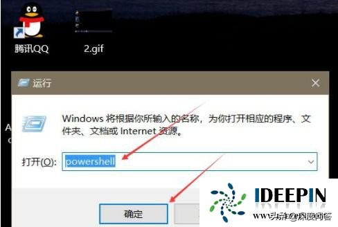 win10开始菜单打不开的解决方法,win10开始菜单设置都打不开