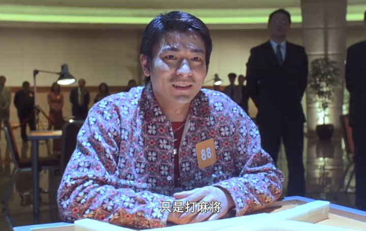 二次元真正沉迷的是什么,二次元麻将文化