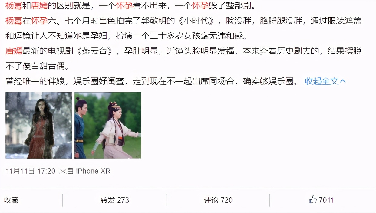 生产难产而死恐怖片,豆瓣8.5丧尸电影