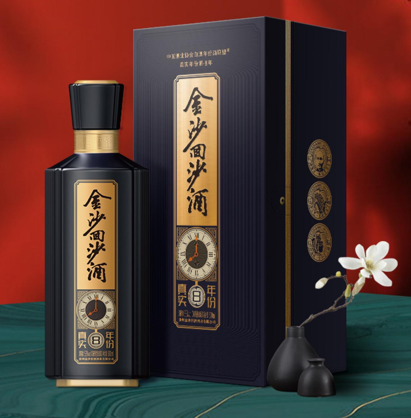 红花红十郎53度酱香型多少钱一瓶,1000元左右的酱酒推荐纯粮酱香酒