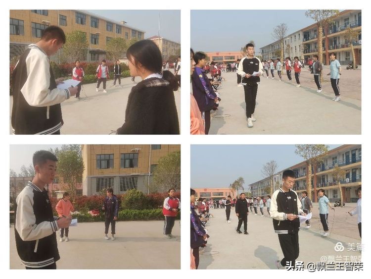 开封市祥符区西姜寨第一初级中学,开封县西姜寨第一中学