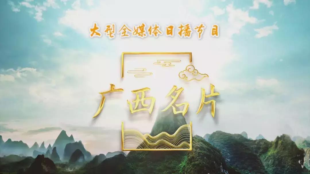 梧州江口网红打卡景点,梧州长洲岛网红打卡景点