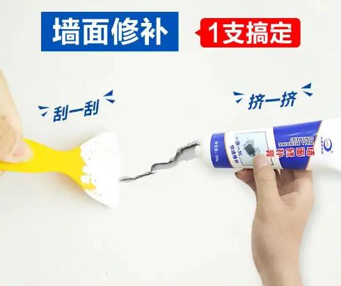 墙面修补膏修小裂缝,墙面破损修补要用石膏吗