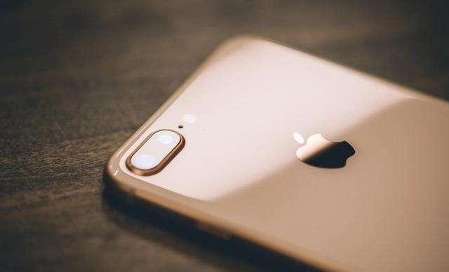 iphone8p升级ios13.2.3怎么样,iphone8p能升级ios13.4.1