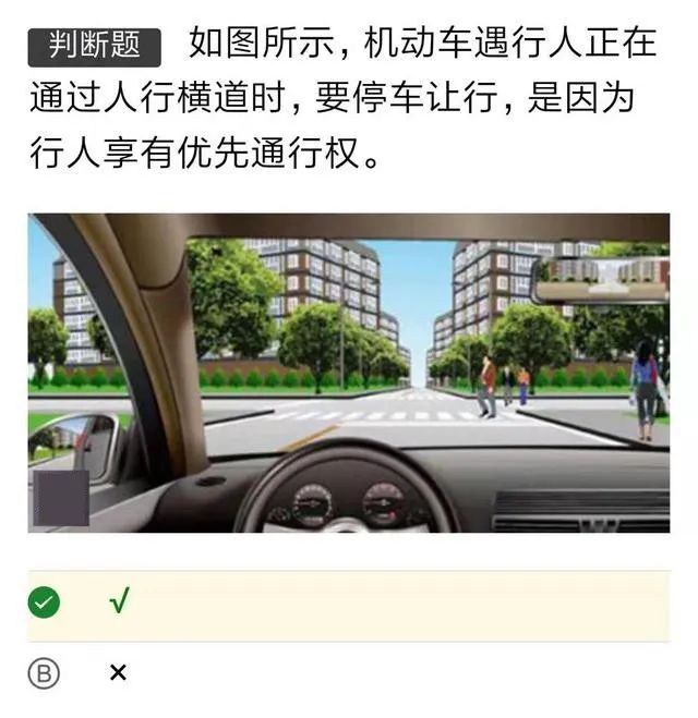 科目一考五次不过怎么办,科目一考5次不过怎么办