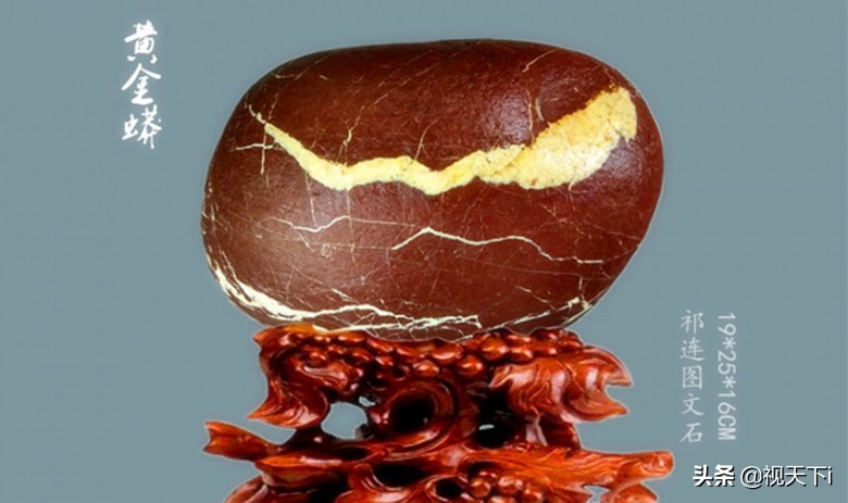 100000元以上的奇石,2020年100万元以上极品奇石