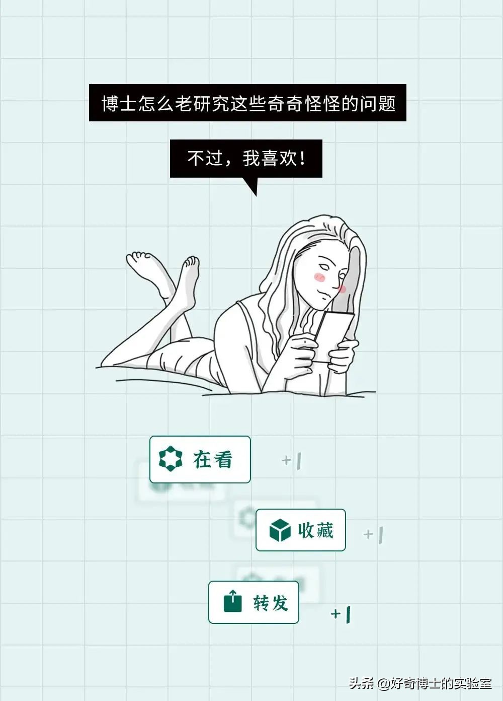 希腊脚最丑还是埃及脚好看,希腊脚罗马脚埃及脚哪个最稀有