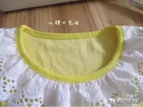 公主裙裁剪制作教程,服装厂做公主裙下摆教程视频