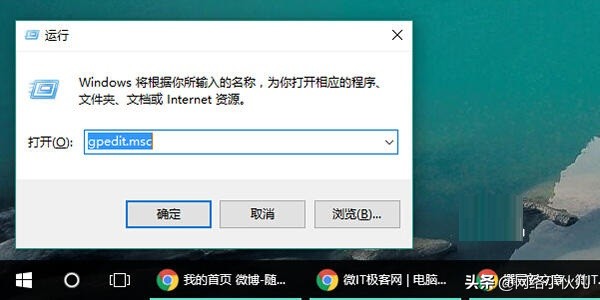 windows10开机登录不了,windows10开机登录免密码如何设置