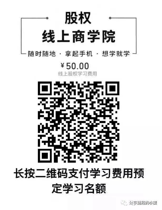 疫情期渡过危机:大企业靠财力,小企业靠什么?